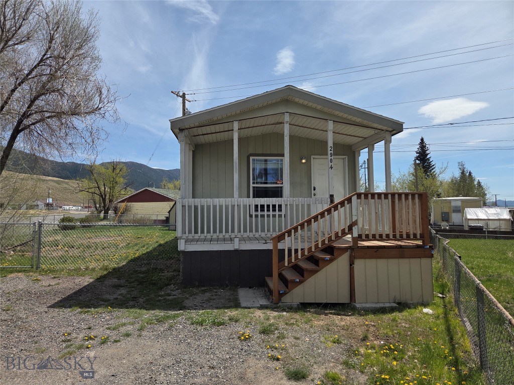 Minor Subdivision - Residential