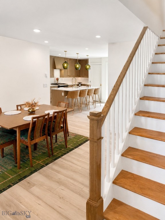 Figgins Additions - Residential