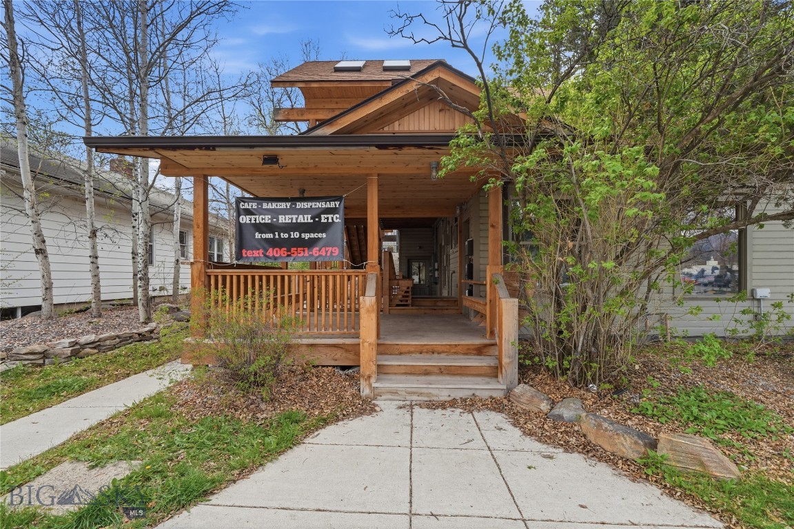 West Park Addition - Residential Income