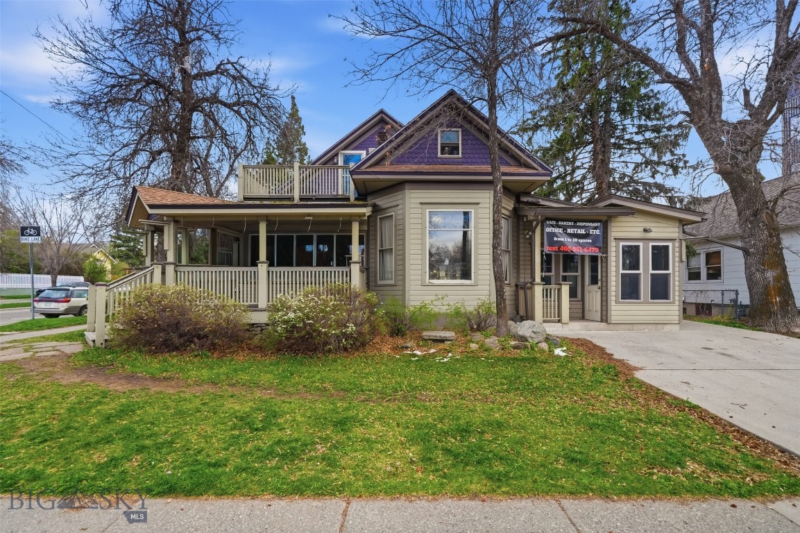West Park Addition - Residential Income