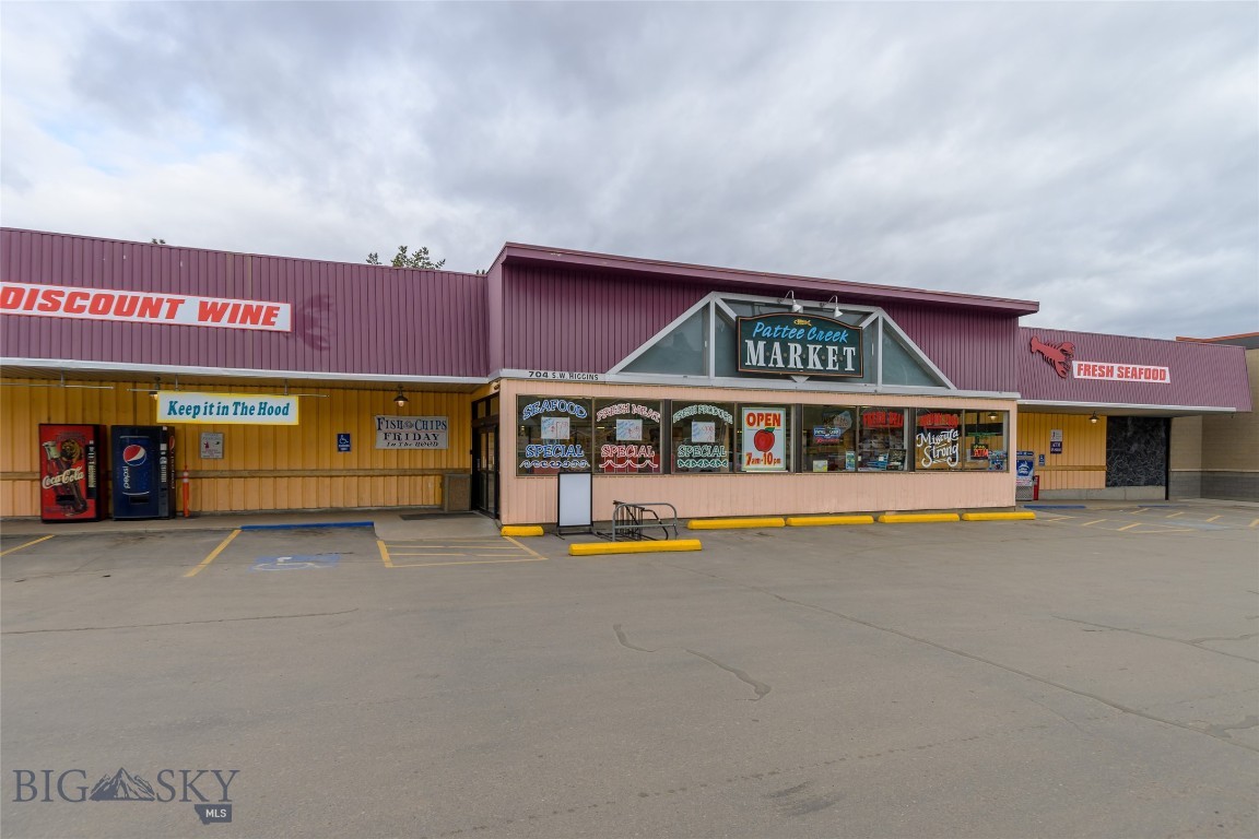 Other - Commercial Sale