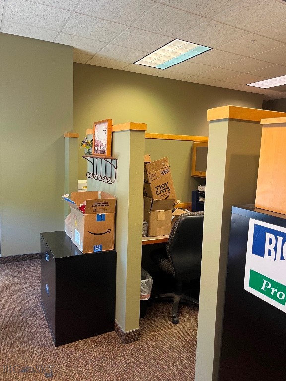 Meadow Village - Commercial Sale