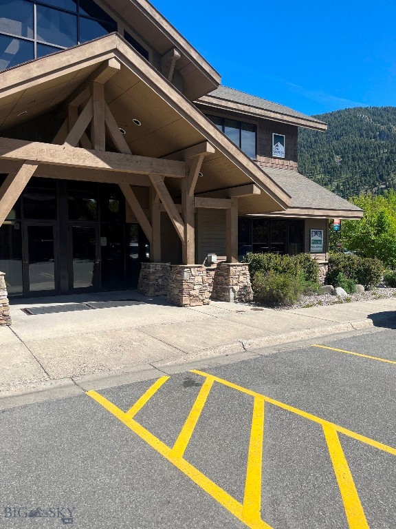 Meadow Village - Commercial Sale