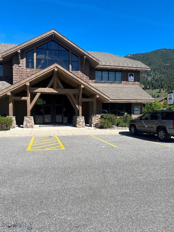 Meadow Village - Commercial Sale