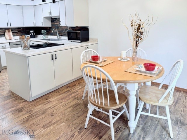 Southbrook Condo - Residential