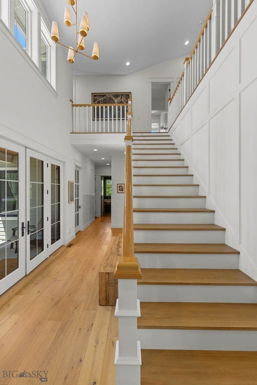 West Meadow - Residential