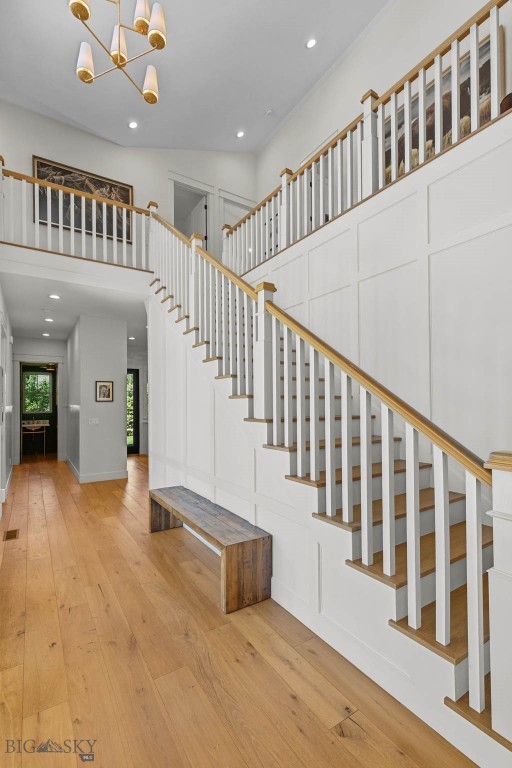 West Meadow - Residential