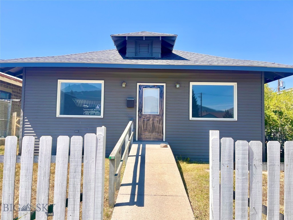 Other - Commercial Sale