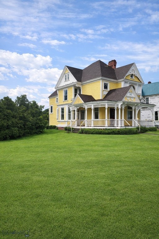 Other - Residential