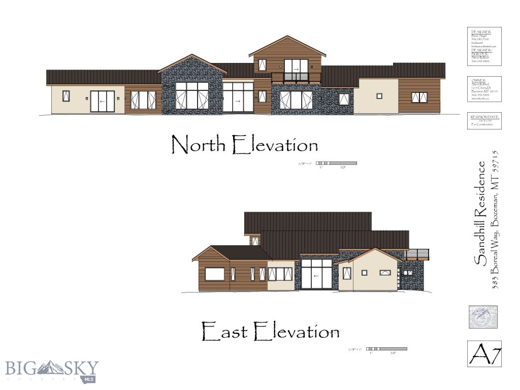 Sandhill Subdivision - Residential