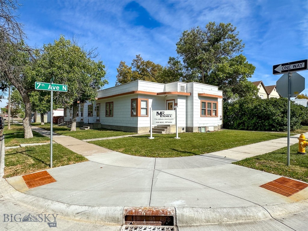 Other - Residential Income