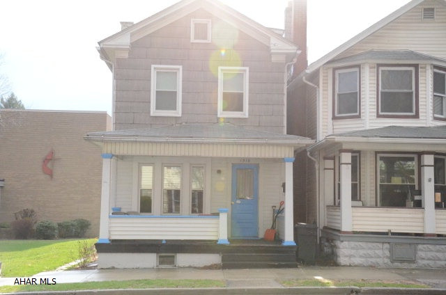 Spacious 4 bedroom 3 bath home, located 2 blocks from Juniata college.  This home has been updated with hardwood floors through out, thermo pane windows, stainless steel appliances, 2nd floor laundry.  What more can you ask for. This home is close to everything and move in ready.
