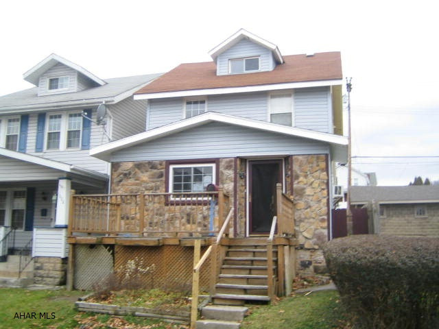 Fairview area home features nice oak kitchen, updated baths, living room with built-in entertainment shelving, formal dining room, enclosed rear porch and front deck. Perfect for first time buyers. Property sold as-is. Seller will make no repairs. Offers must be submitted through HUD approved broker. Buyer pays both transfer taxes. Marketed by MMREM.com. More properties at www.HUDhomestore.com. Exclusive agency. Equal Housing Opportunity.