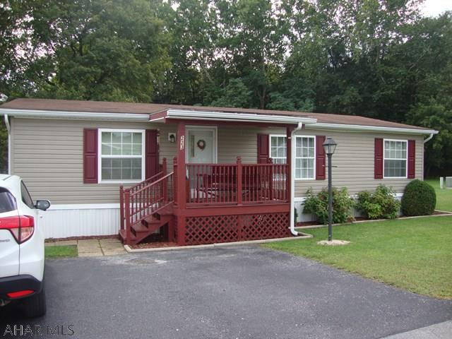 Other - Residential