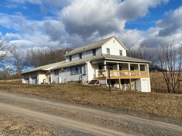 Other - Farm