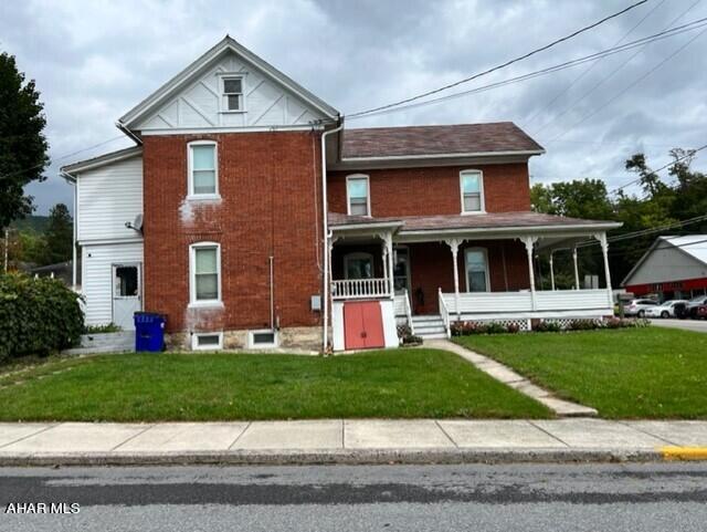 None - Residential
