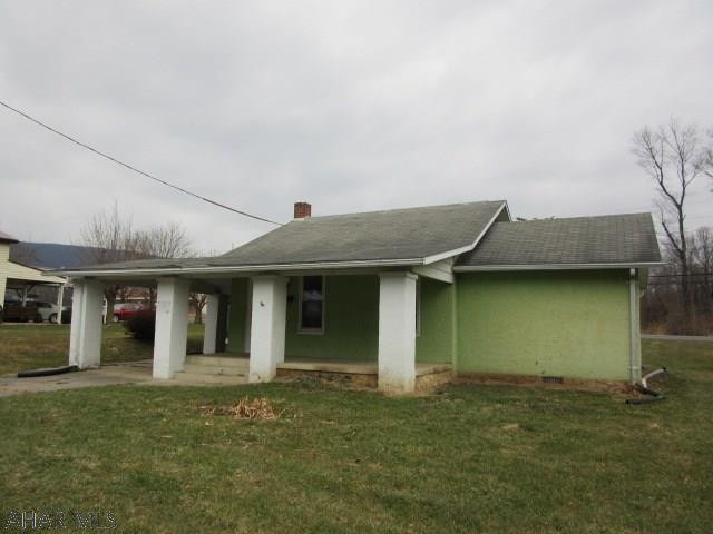 Other - Residential