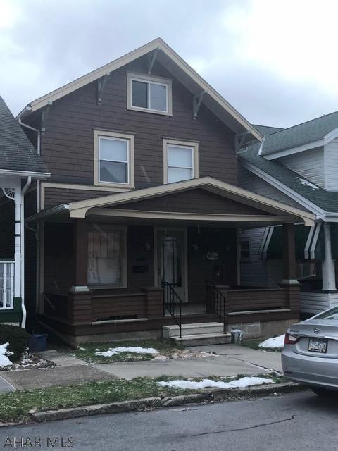 On this very nice block in Juniata sits your new home! Pride of home ownership is apparent in this clean and well cared for home. The kitchen is bright and cheery, the dining room is spacious enough for all off your dining furniture as well as your whole family to meet for dinner. The living room is cozy, well laid out, and has incredible character! Three bedrooms are nicely sized with Master being over generous. The closet space will impress you too. Attic is large enough to store all of your belongings, the basement is clean and boasts even more room for storage. Updated mechanics and move-in ready. Keep your car safe from snow in the 1 car garage and keep your lawn mower in there too! Call for your showing today!