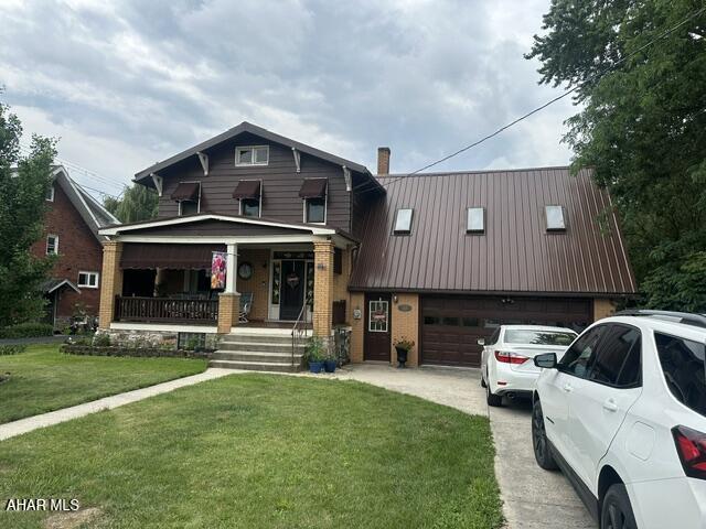 Eldorado - Residential
