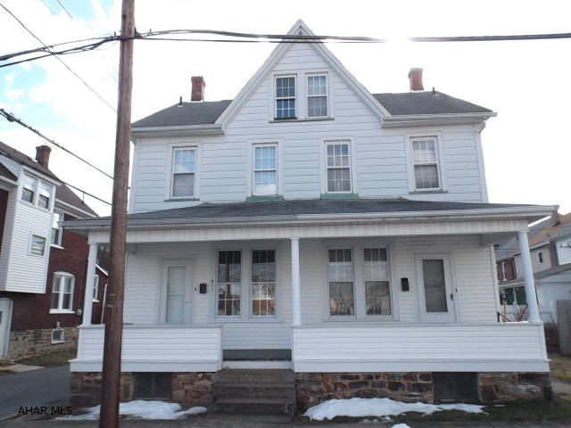 Other - Residential Income