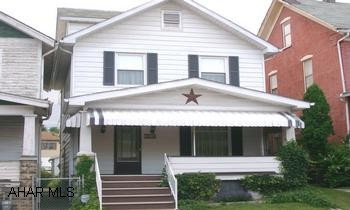 EBNER SCHOOL. 2ND AND 3RD FLOOR. NEW WINDOWS. FENCED IN YARD. CENTRAL AIR. NEWER CARPETING. EBNER SCHOOL. 2ND AND 3RD FLOOR. NEW WINDOWS. FENCED IN YARD. CENTRAL AIR. NEWER CARPETING.