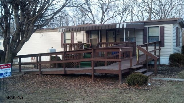 Great opportunity!  12x60 Atlantic mobile home with ground, plus 2 additional mobile home rental lots.  Live in the mobile home or rent it out, along with the other two lots!  Motivated seller.