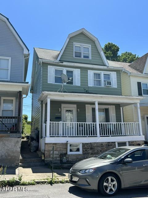 Other - Residential