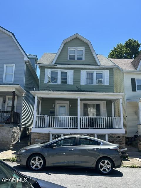 Other - Residential