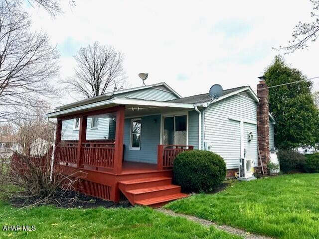 Other - Residential