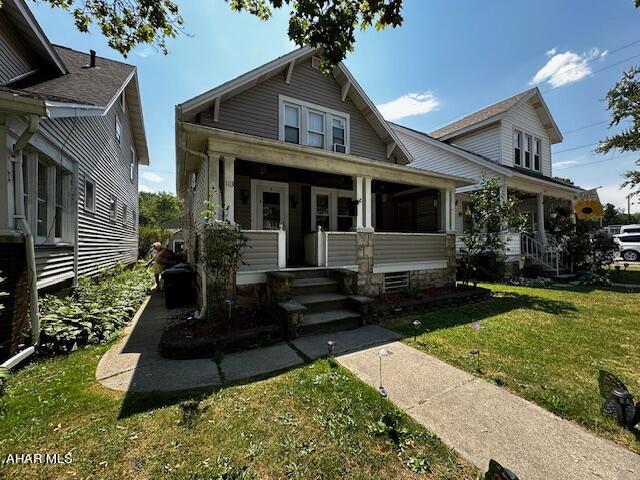 Juniata - Residential