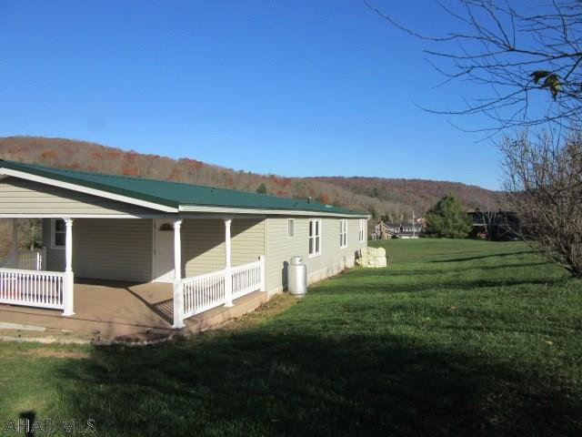 Other - Residential