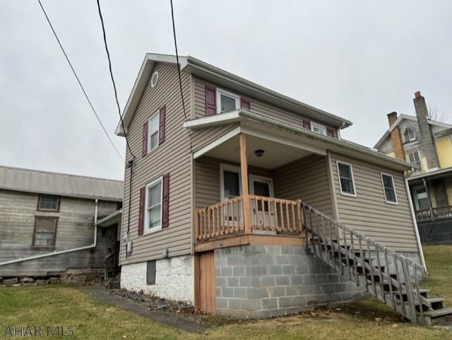 Other - Residential