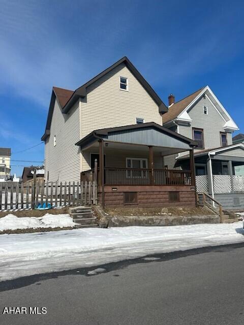 Two and one-half story, vinyl sided single family house.  Nicely remodeled interior with new kitchen, bath, and paint, spacious eat in kitchen plus a formal dining room.  Three bedrooms on second floor and two private bedrooms on third floor make this property a desirable family home.  Garage at rear of the property is built as a two car but has only one door.  possibility of adding a second door or using the space for storage or workshop.  

SELLER CURRENTLY PERFORMING SOME REPAIRS AND COSMETIC UPGRADES BOTH INTERIOR AND EXTERIOR.  SELLERS DISCLOSURE WILL BE UPDATED WHEN COMPLETED,