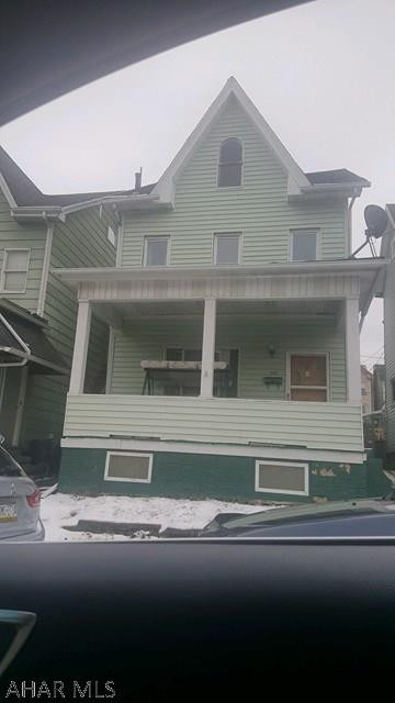 house is being sold "AS IS". This is a possible short sale