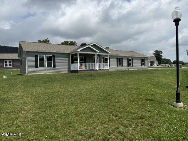 Oak View Community - Residential