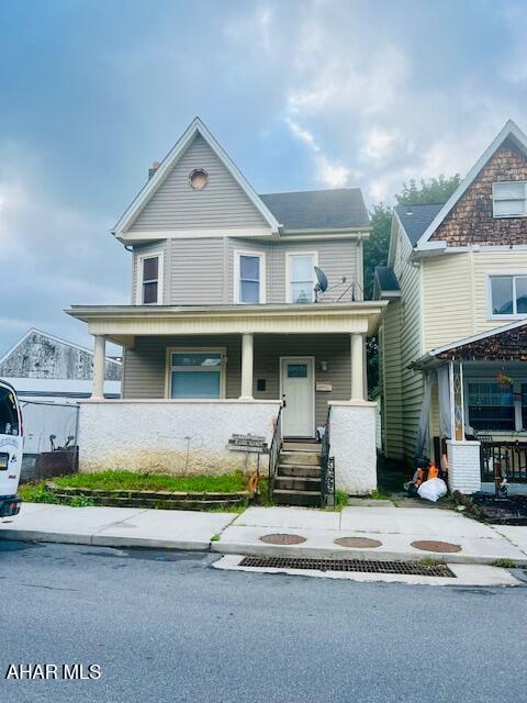 This two story home features three large bedrooms, one and a half baths. This home is currently used as an investment property. The rent is $750 per month. Tenant pays all utilities.