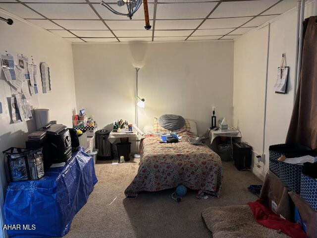 None - Residential