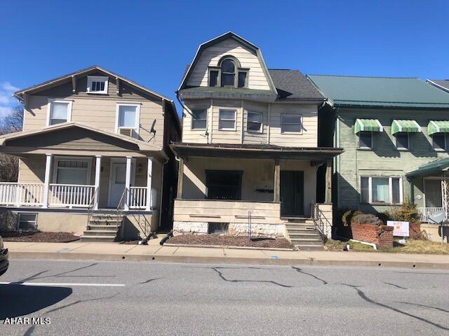 Other - Residential