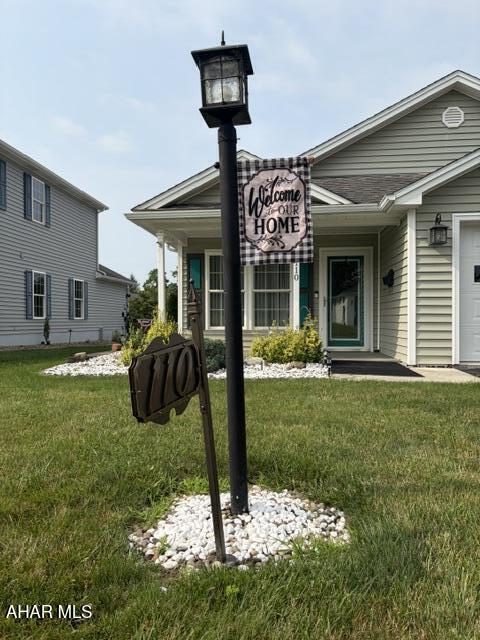 Other - Residential