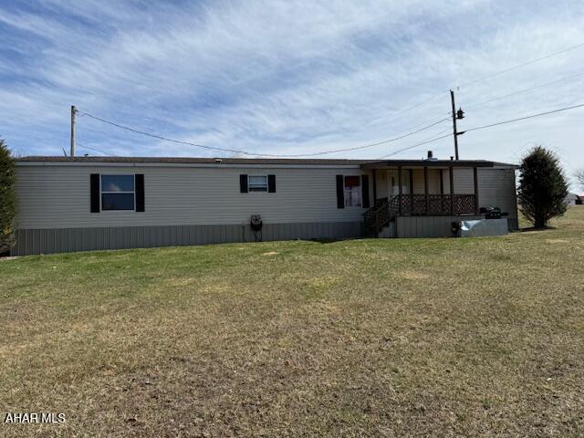 None - Residential Lease