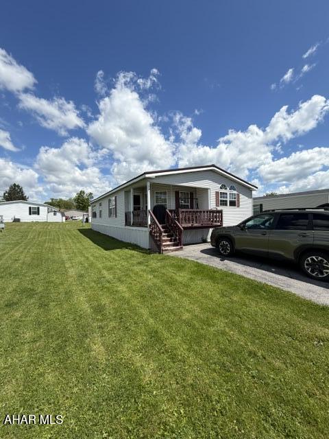 Laurel Woods - Residential