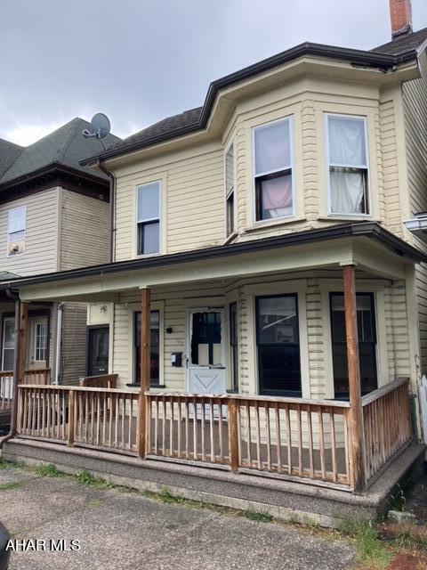 Looking for a multi-unit? Make this two unit part of your investment portfolio. First floor: 2 bedroom bringing in rent $650.00 per month. Second floor: 2 bedroom bringing in rent $650.00 per month. Annual income of $16,200.00. Tenant is responsible for electric and trash. Tenant also reimburses for water/sewer. Owner pays gas.