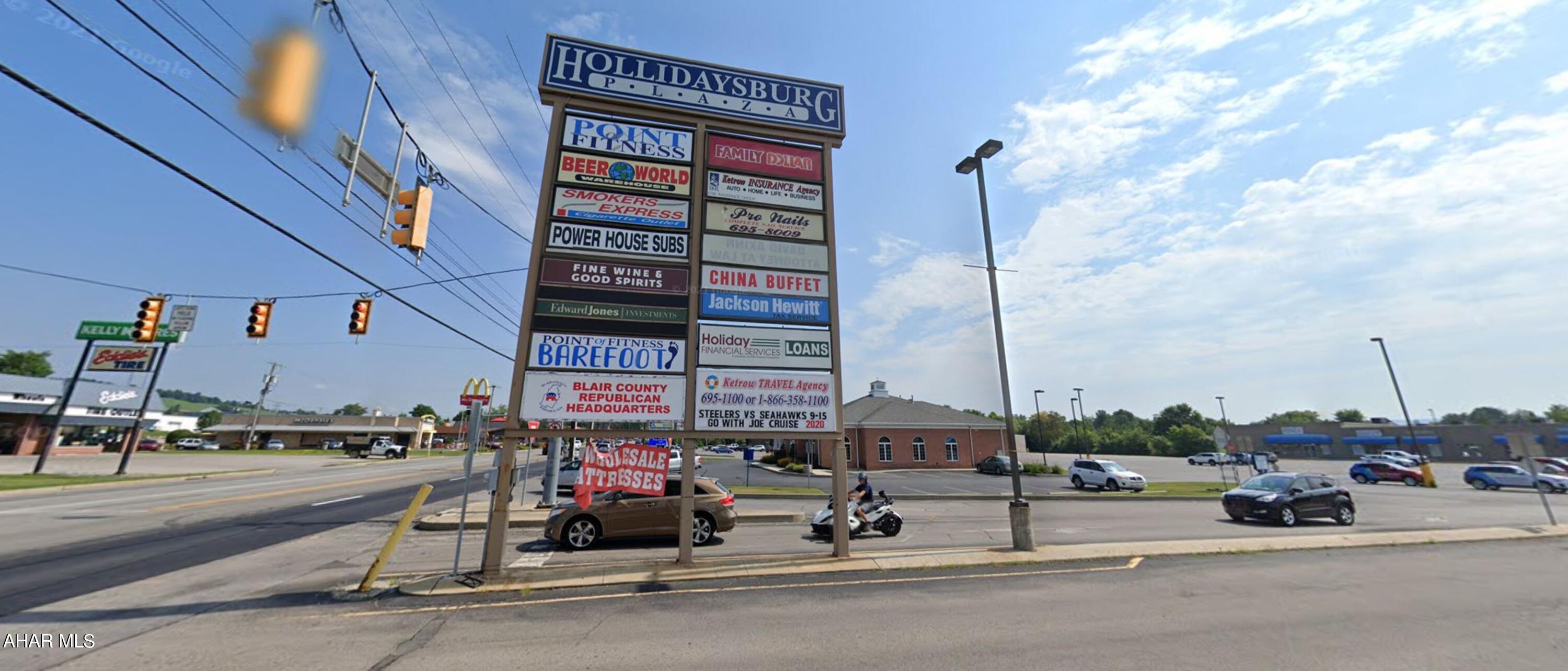 None - Commercial Lease
