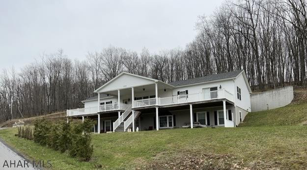 Other - Residential