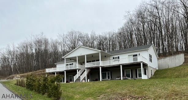 Other - Residential