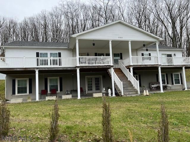 Other - Residential