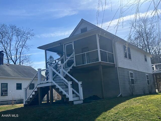Other - Residential