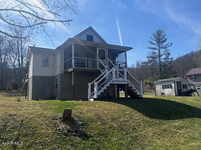 Other - Residential