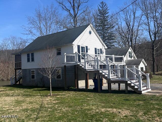 Other - Residential