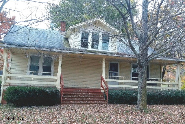 Charming cape cod with plenty of square footage. Replacement windows, back screened in porch, 3-4 bedrooms and 2 baths. Country views!